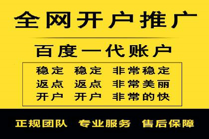 SEM广告投放的关键词选择与优化案例